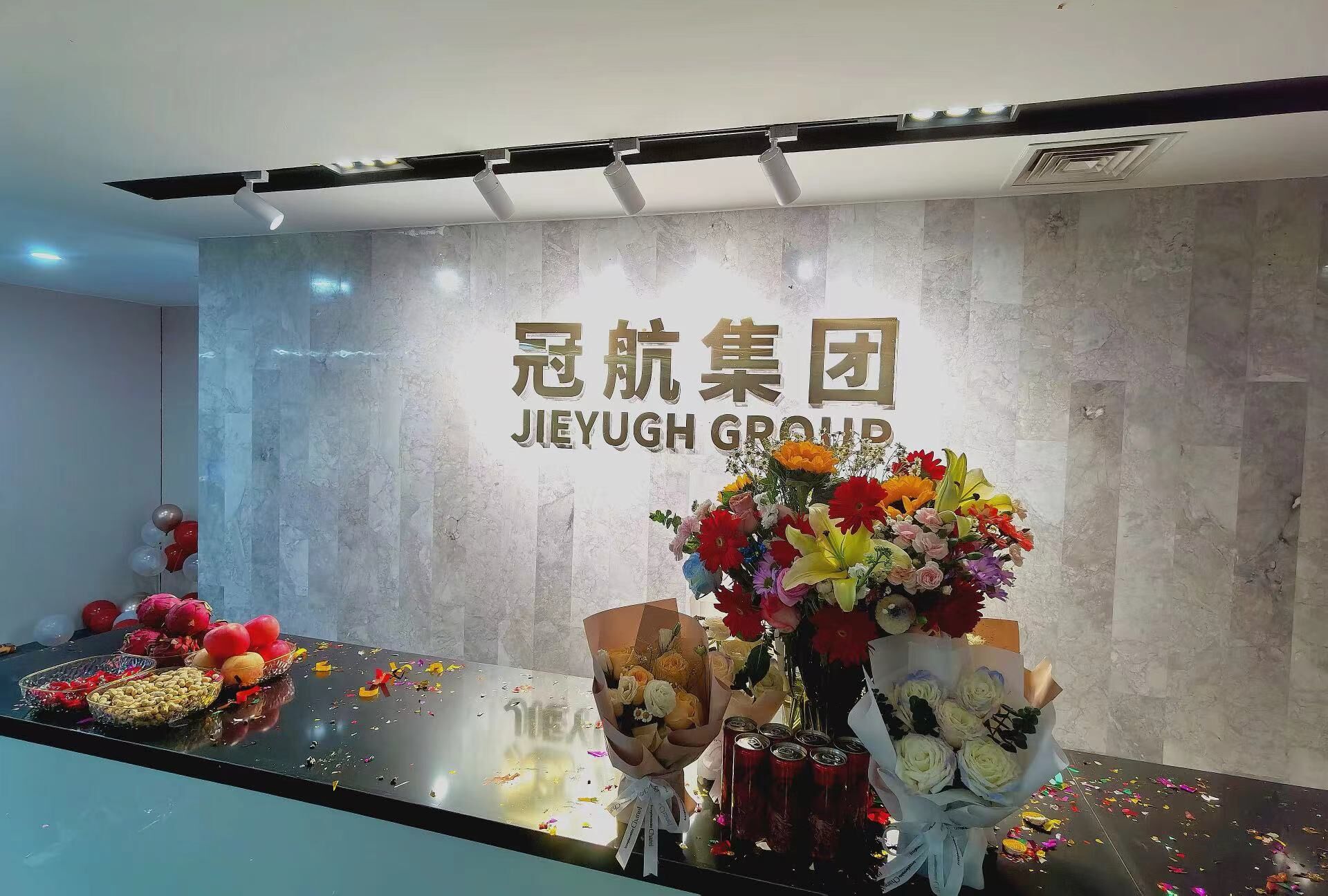 冠航集團(tuán)，新航程啟航