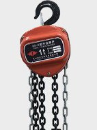 熱電廠鍋爐檢修中冠航手拉葫蘆精準(zhǔn)定位